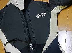 wetsuits repair biarms 1